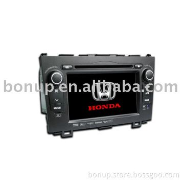 Car DVD GPS is available for Honda CR-V